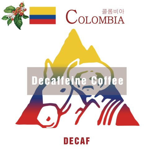 [디카페인]콜롬비아 200g